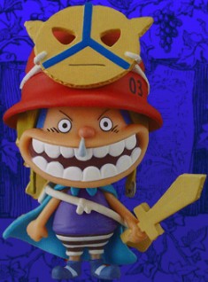 新 ワンピース ワールドコレクタブルフィギュア One Piece Film Z Vol 5 を投入しました オンラインクレーンゲーム トレバ