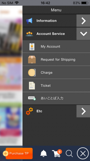 toreba web app