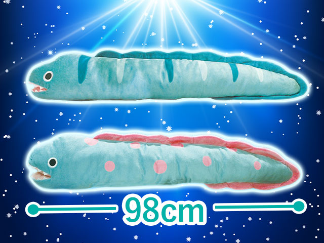 toreba eel plush