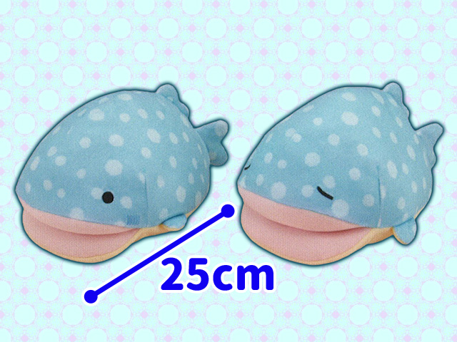 【Toreba good Exclusive】 Delicious Aquarium Whale Shark Ham & Egg Bread Big Plush