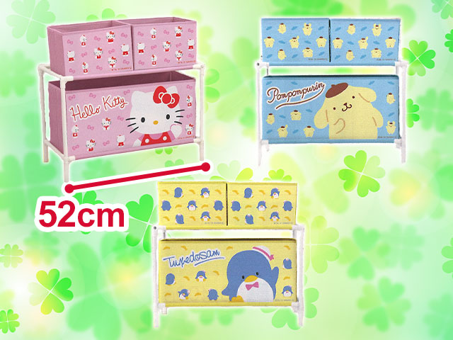 Hello Kitty Milk buy Storage Toreba