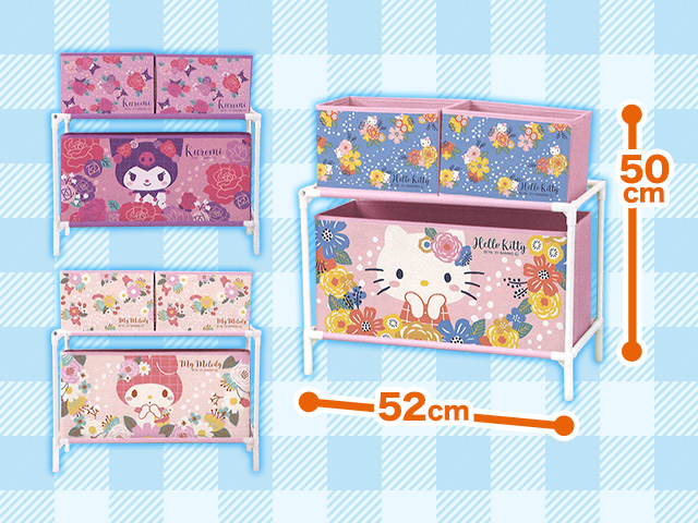 Hello Kitty order Milk Storage Toreba