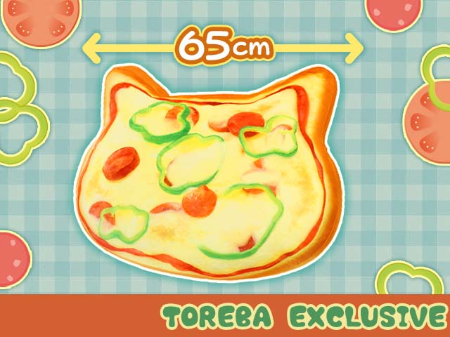 トレバ限定】もちもち猫型食パンクッション～ピザトースト～」登場