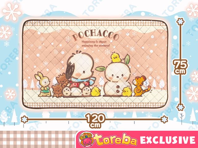 Pochacco blanket online