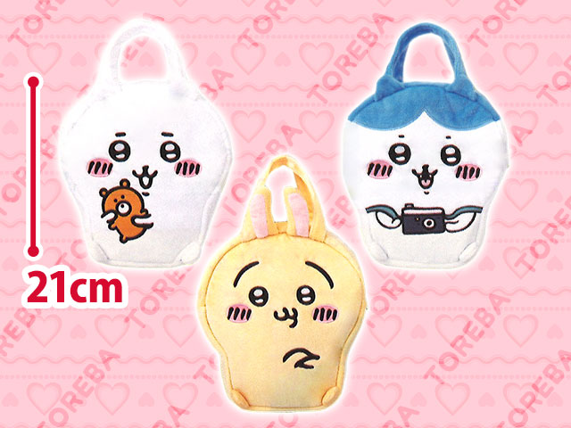 Sanrio Yokai Parade Memory Foam Pillow Set outlets Toreba