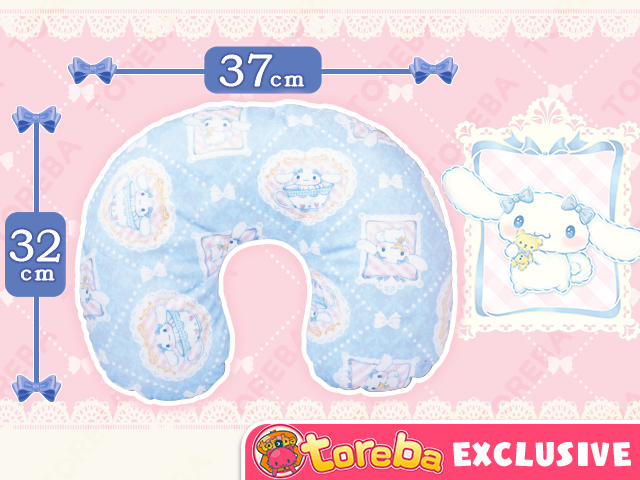 Toreba Exclusive] Sanrio Characters – U-shaped Pillow - | 線上夾