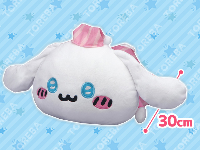 Toreba 70cm Tsuchinoko + 90cm Carrot store Plushies Bundle