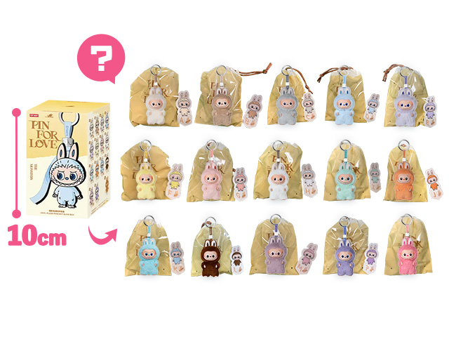 1点のみ追加出品! 超レア！ YOASOBI ロンドン公演限定 ぬいぐるみ 1点追加販売! 超レア！ YOASOBI ロンドン公演限定 ぬいぐるみ